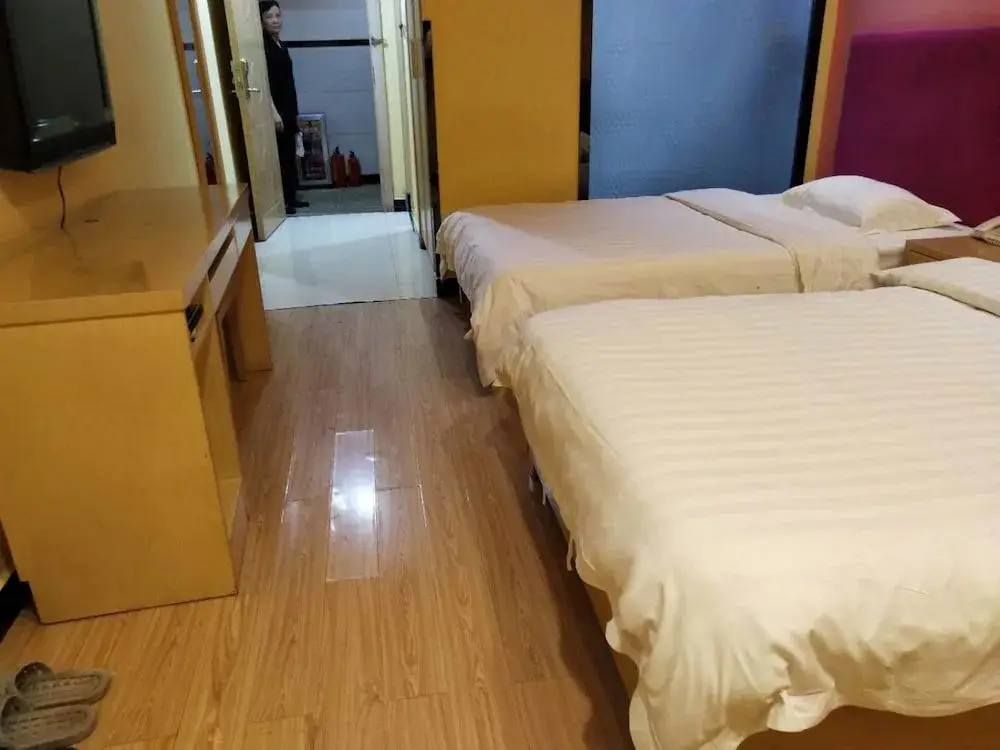 Гуанчжоу: Haifan Hotel