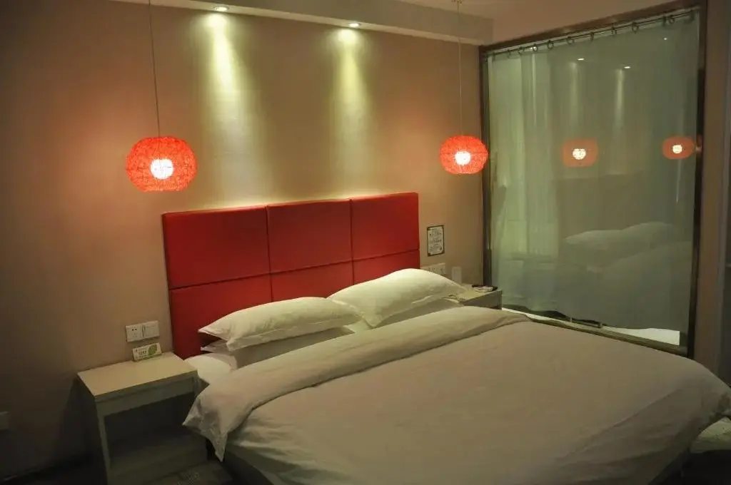 Шицзячжуан: Dianliandian Yangsheng Hotel