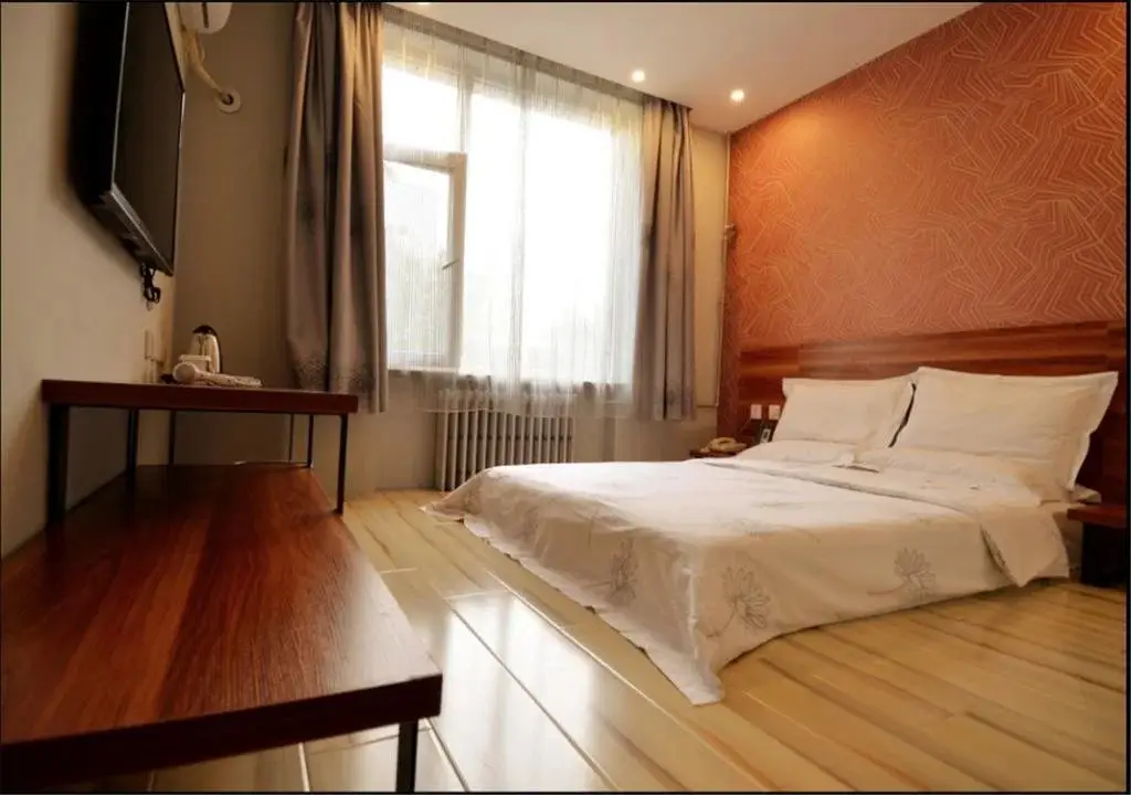 Шицзячжуан: Shijiazhuang Youjia Inn Ziqiang Branch