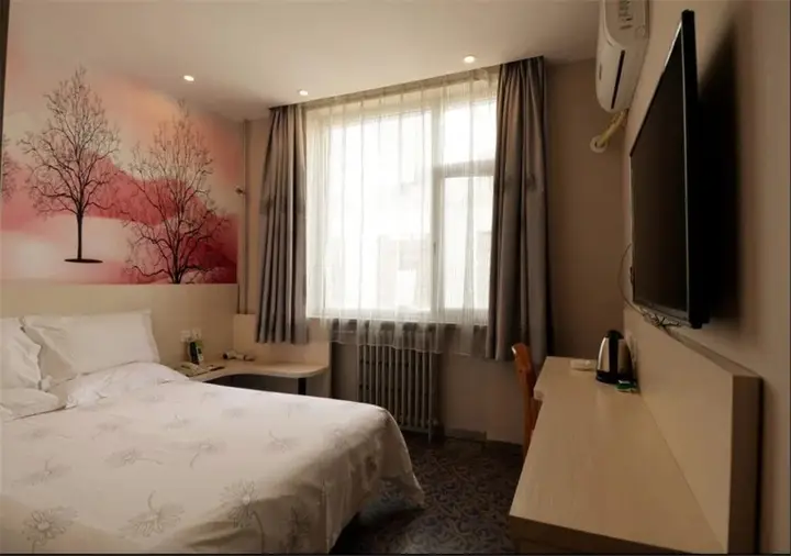 Шицзячжуан: Shijiazhuang Youjia Inn Ziqiang Branch