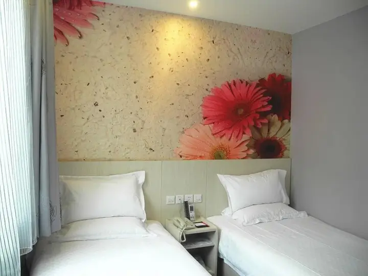 Шицзячжуан: Shijiazhuang Youjia Inn Ziqiang Branch