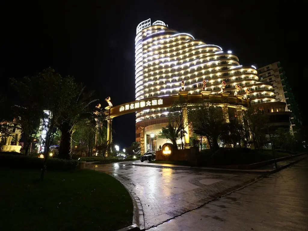 Цюйчжоу: Kaihua International Hotel