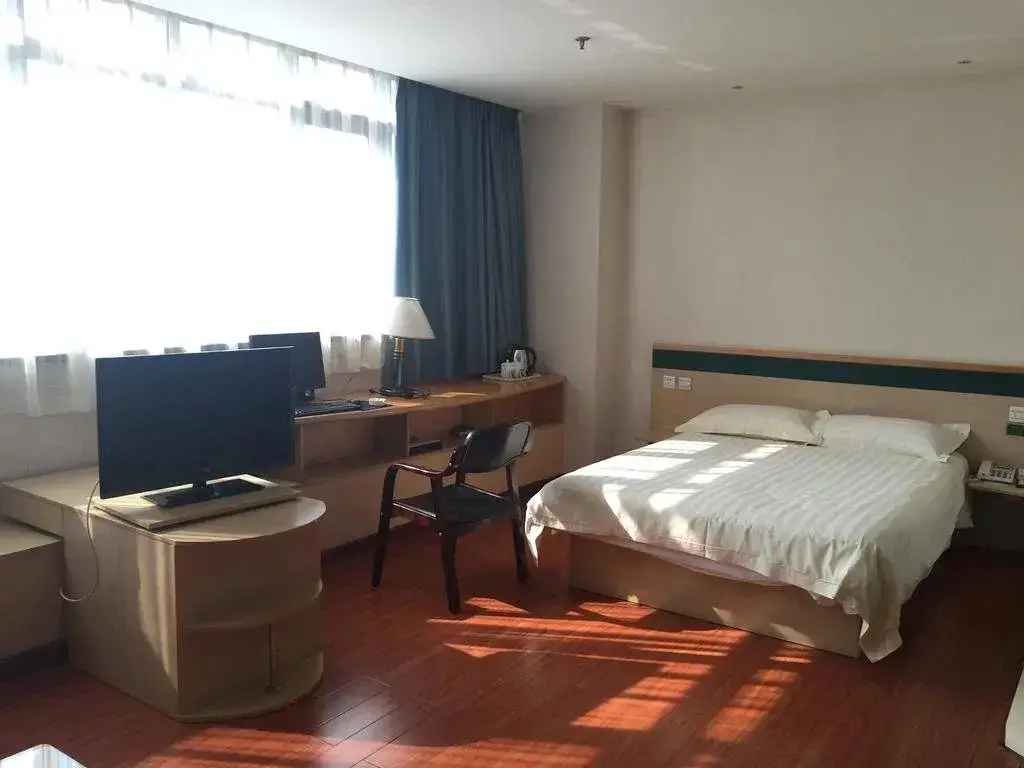 Шицзячжуан: Yinquan Jasper Hotel SJZ