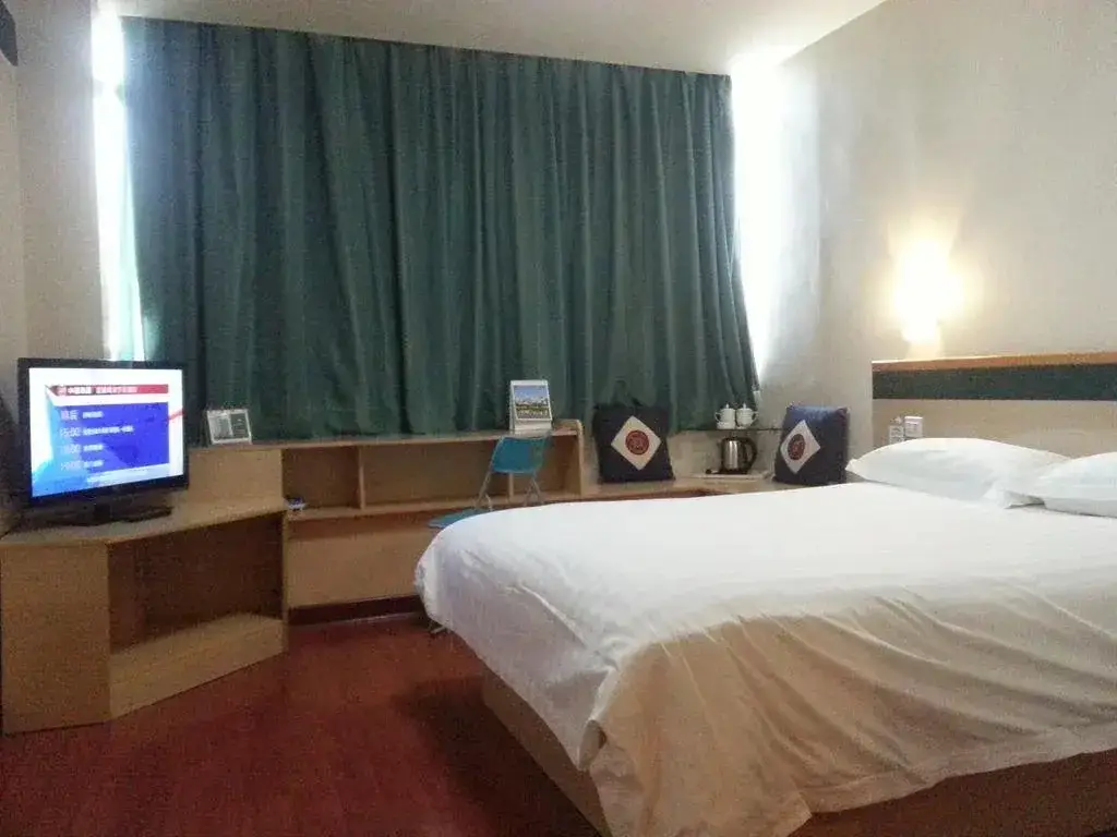 Шицзячжуан: Yinquan Jasper Hotel SJZ