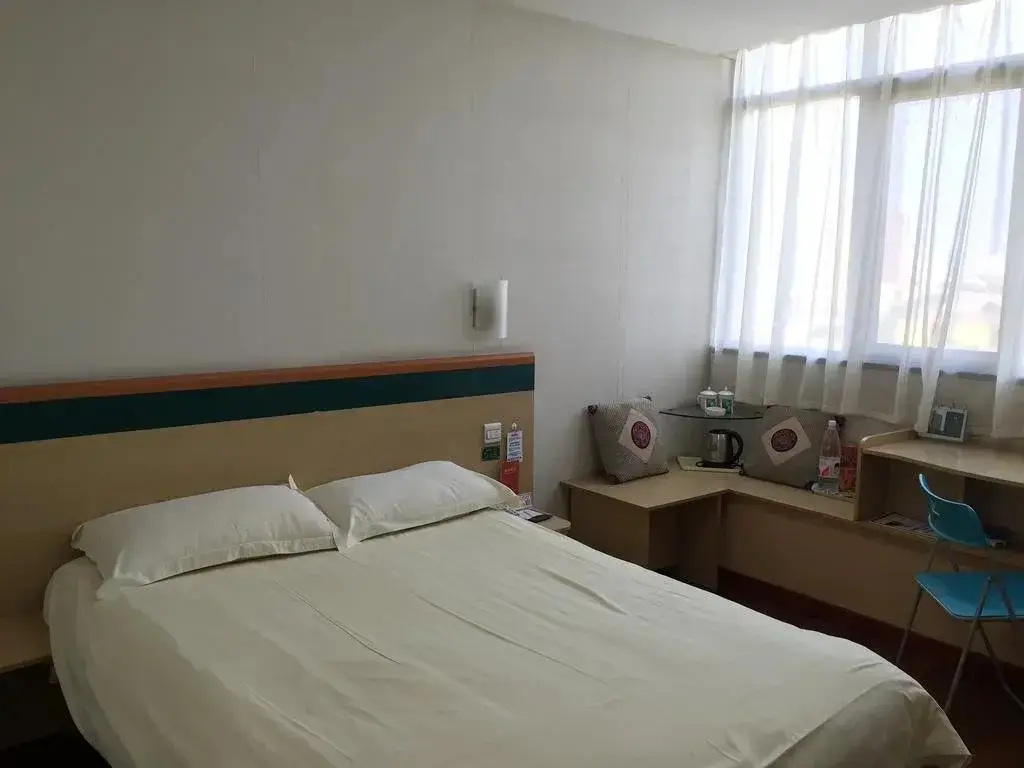 Шицзячжуан: Yinquan Jasper Hotel SJZ