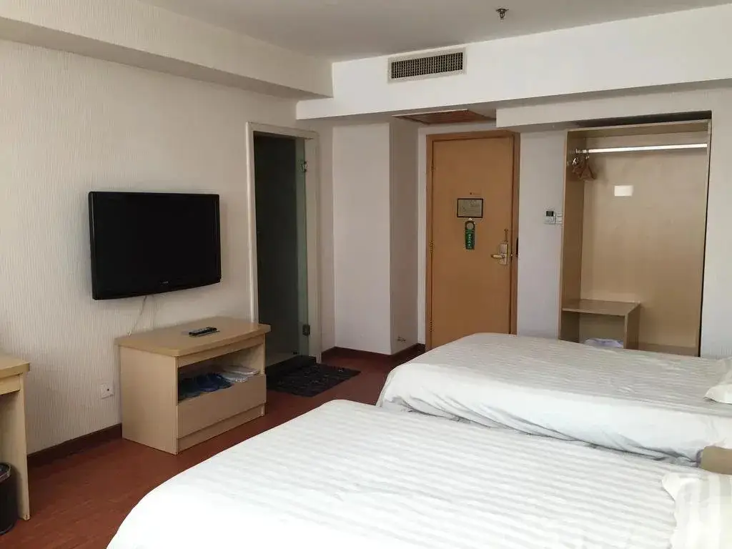 Шицзячжуан: Yinquan Jasper Hotel SJZ