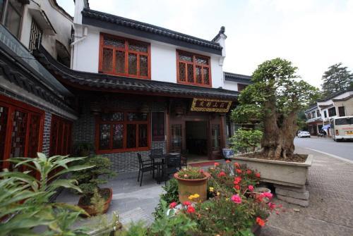 Чичжоу: Jiuhuashan Fengxing Inn