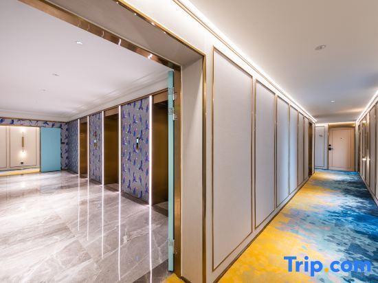 Хайкоу: New Boost Leisure Holiday Hotel