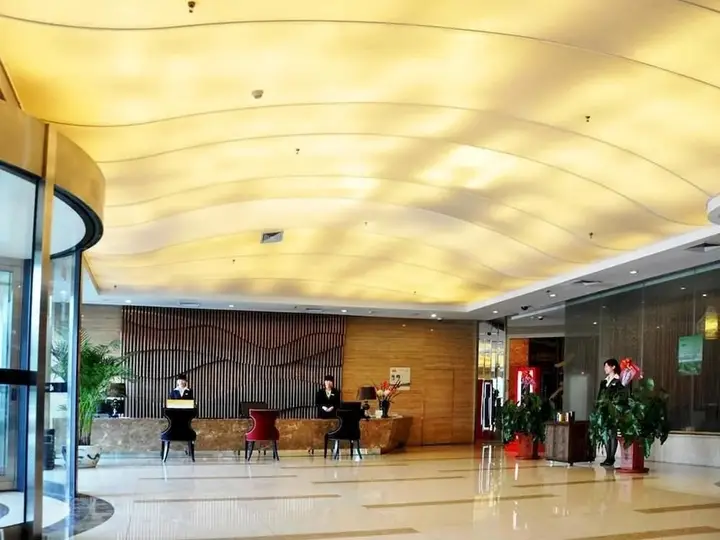 Шицзячжуан: Zhongtie Business Square Hotel