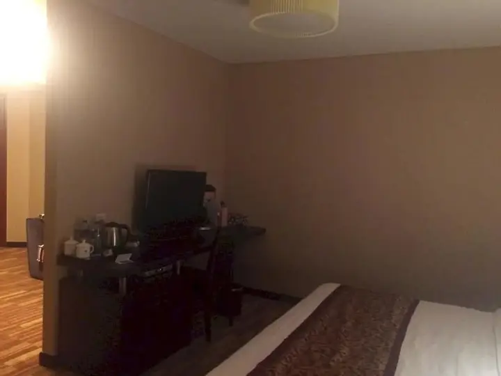 Шицзячжуан: Zhongtie Business Square Hotel