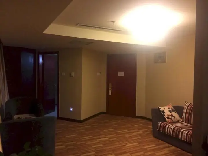 Шицзячжуан: Zhongtie Business Square Hotel