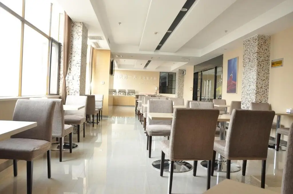 City Comfort Inn Wuhan Caidian Square — фото 1