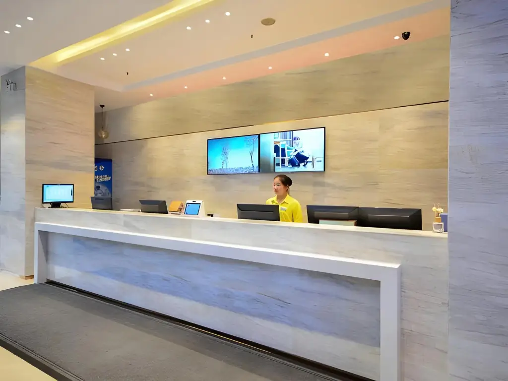 Ухань: City Comfort Inn Wuhan Caidian Square
