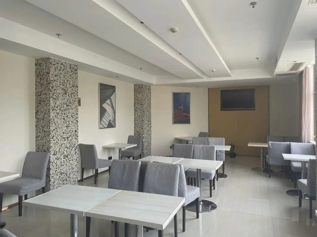 Ухань: City Comfort Inn Wuhan Caidian Square
