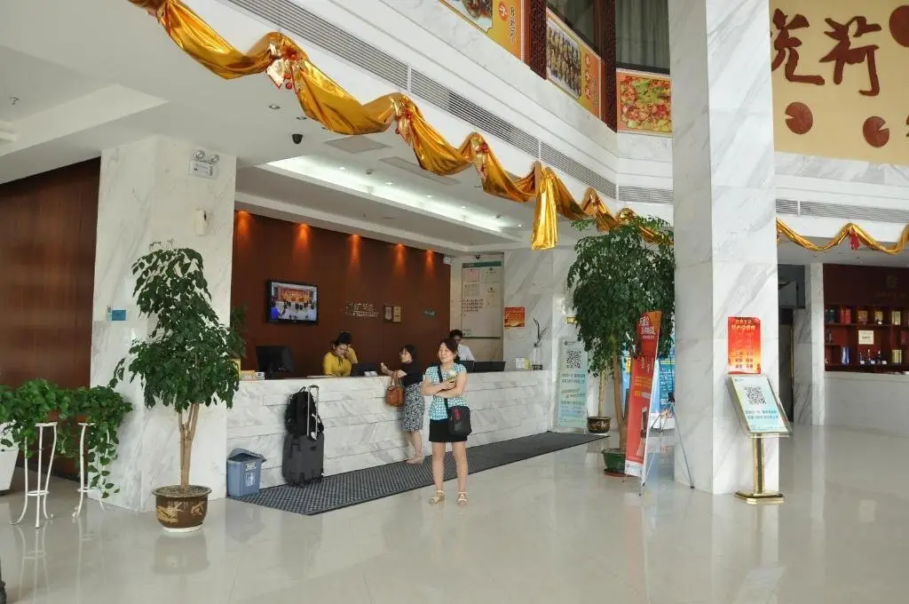 Ухань: City Comfort Inn Wuhan Caidian Square