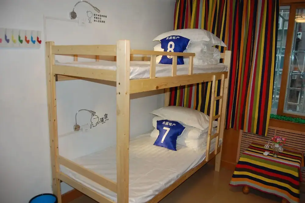 Шицзячжуан: Shijiazhuang YongChang Youth Hostel
