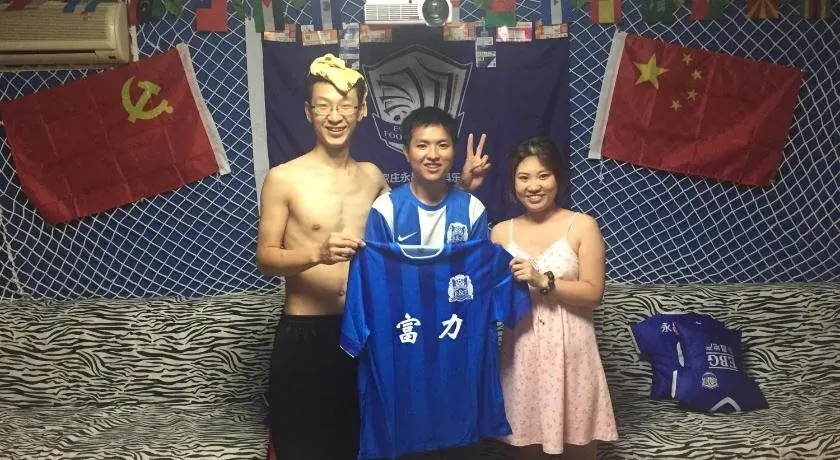 Шицзячжуан: Shijiazhuang YongChang Youth Hostel
