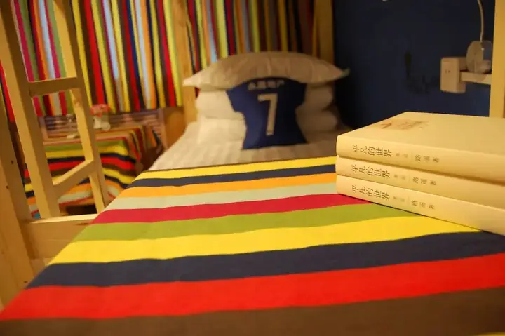 Шицзячжуан: Shijiazhuang YongChang Youth Hostel