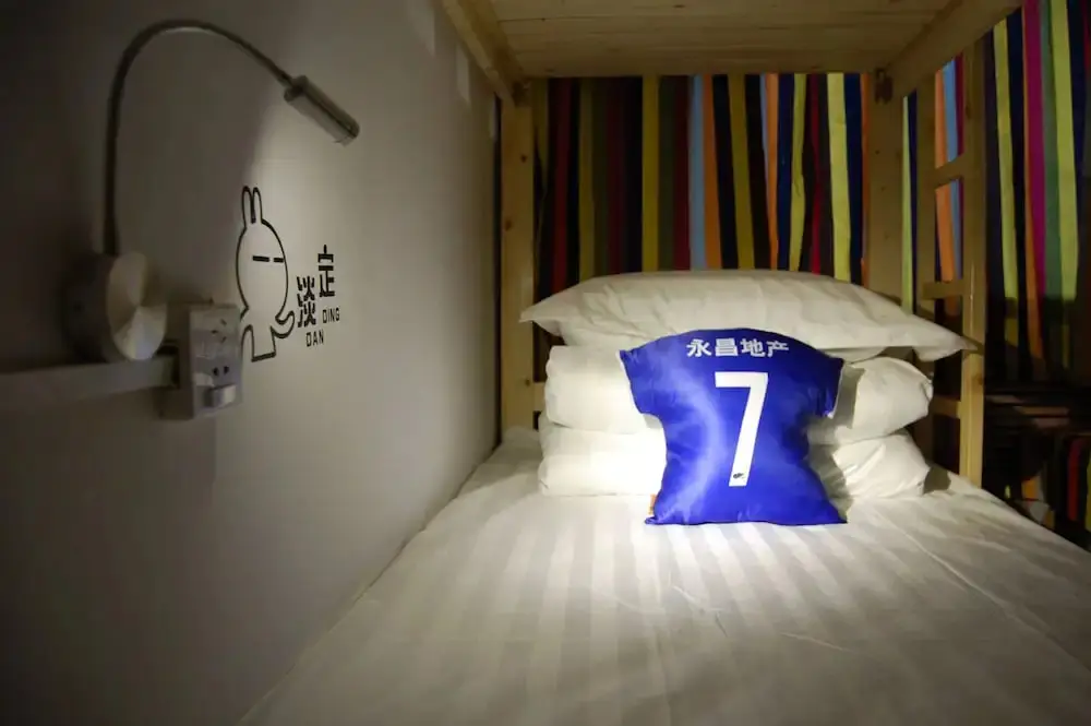 Шицзячжуан: Shijiazhuang YongChang Youth Hostel