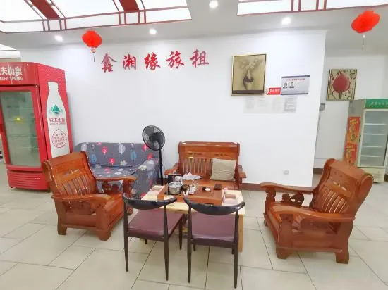 Санья: Sanya Zhuyunge Hotel
