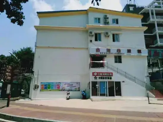 Санья: Sanya Zhuyunge Hotel