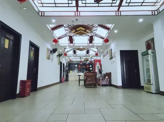 Санья: Sanya Zhuyunge Hotel