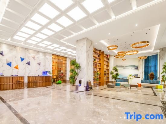 Линьи: Ramada Encore Linyi
