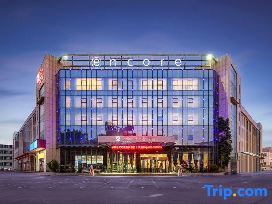 Линьи: Ramada Encore Linyi