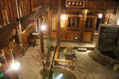 Дали: Old House Inn