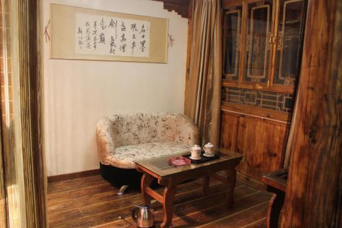 Дали: Old House Inn