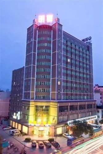 Mingyuan Hotel - Nanchang — фото 1