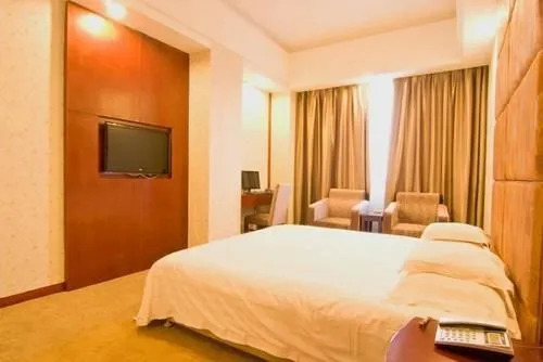 Наньчан: Mingyuan Hotel - Nanchang