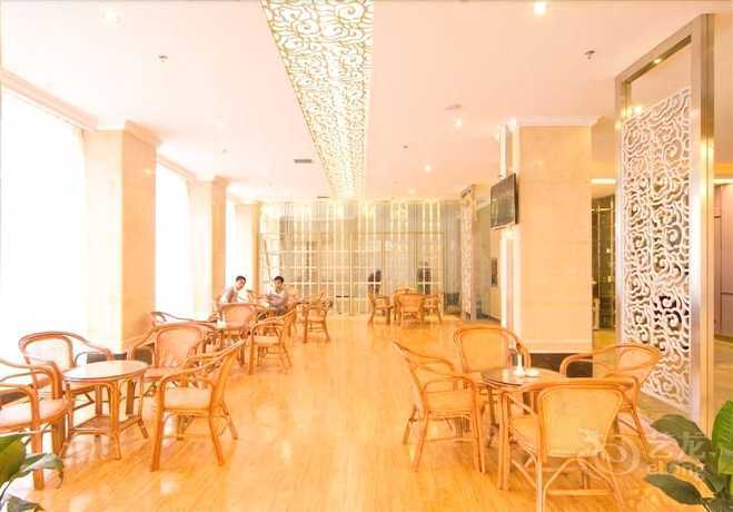 Наньчан: Mingyuan Hotel - Nanchang