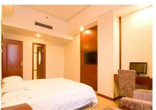 Наньчан: Mingyuan Hotel - Nanchang