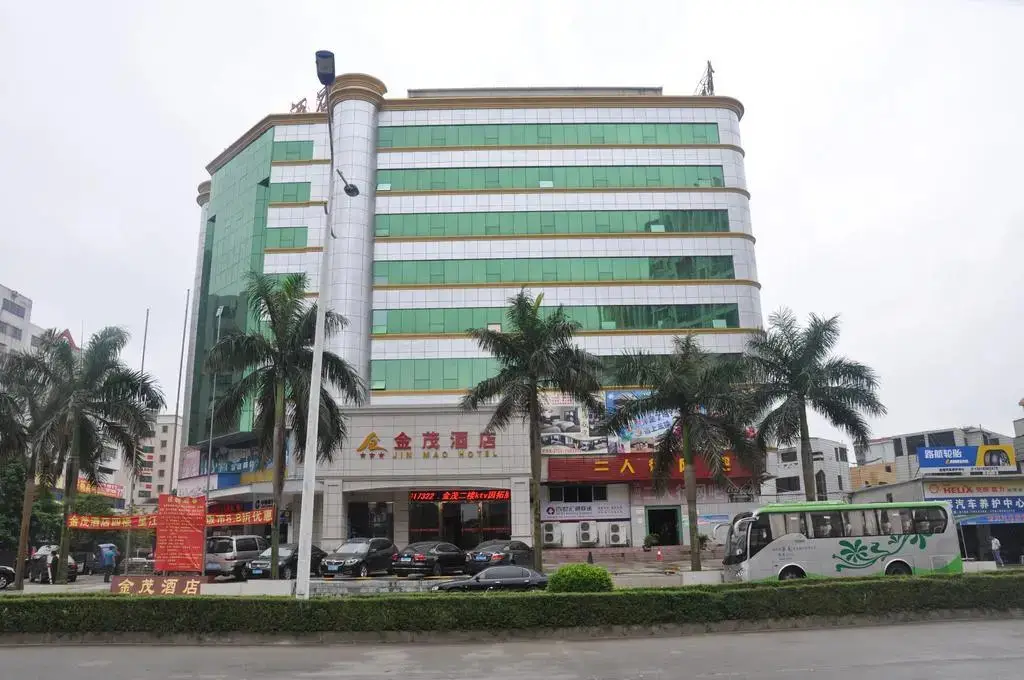 Чжухай: Jinmao Hotel