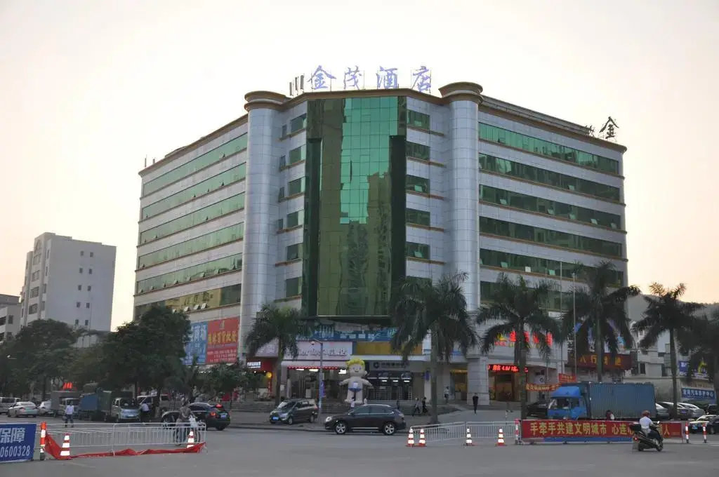 Чжухай: Jinmao Hotel
