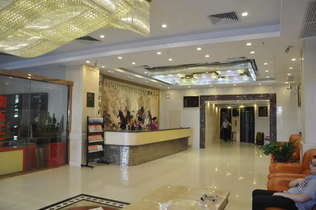 Чжухай: Jinmao Hotel