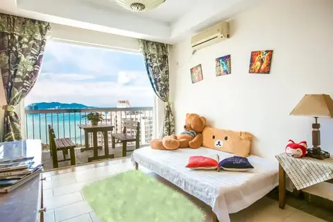 Sanya Ocean Paradise Holiday Aparthotel — фото 1