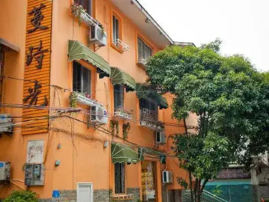 Fabulous Time Hostel — фото 1