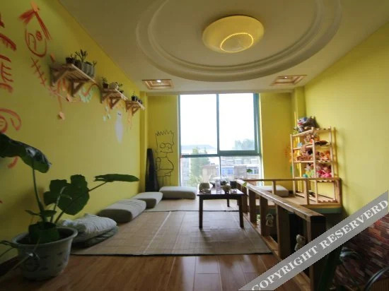 Янчжоу: Yangzhou Footprint Hostel Slender West Lake