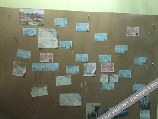 Янчжоу: Yangzhou Footprint Hostel Slender West Lake
