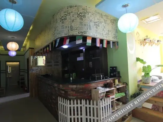 Янчжоу: Yangzhou Footprint Hostel Slender West Lake
