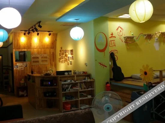 Янчжоу: Yangzhou Footprint Hostel Slender West Lake