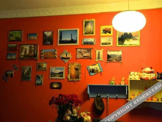 Янчжоу: Yangzhou Footprint Hostel Slender West Lake