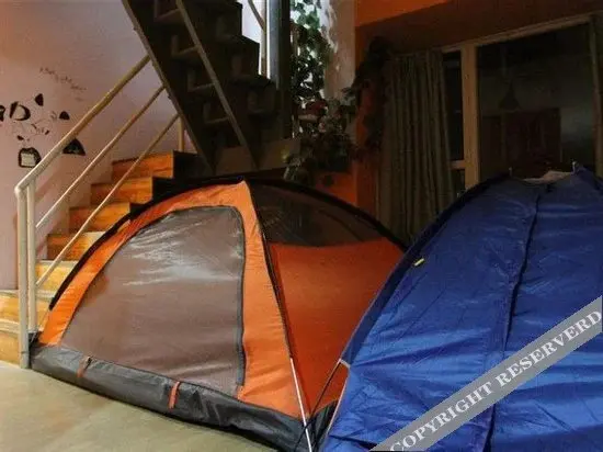 Янчжоу: Yangzhou Footprint Hostel Slender West Lake