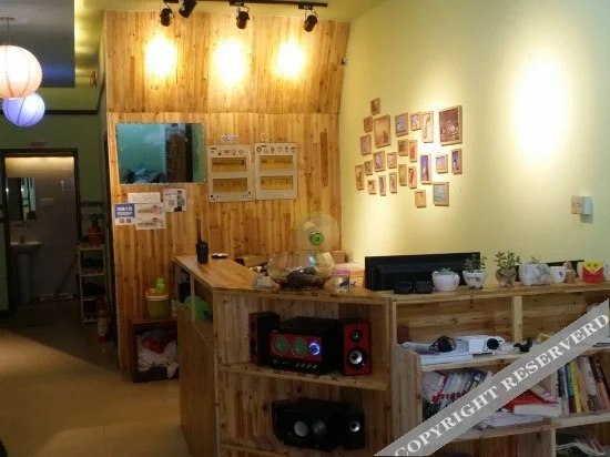 Янчжоу: Yangzhou Footprint Hostel Slender West Lake