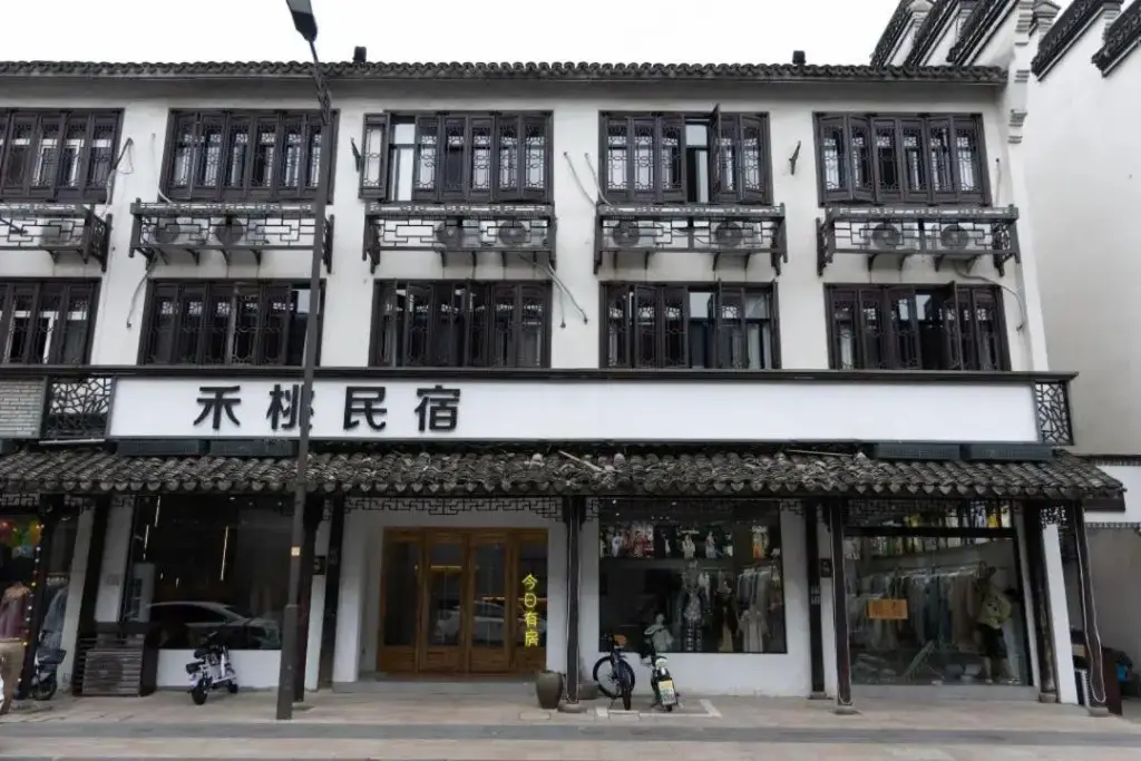 Wuzhen Beyond Cloud Bontique Inn — фото 1