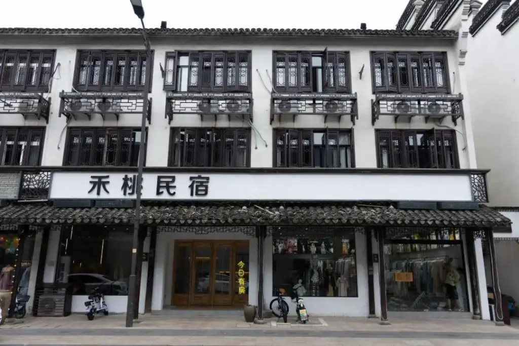 Wuzhen Beyond Cloud Bontique Inn — фото 1