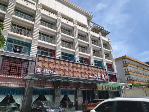 Sanya Sea View Holiday Apartment — фото 1