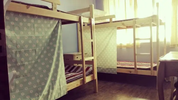 Ухань: Wuhan Meixianghao Youth Hostel